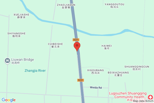 Yancheng Five-star Plastics Factory