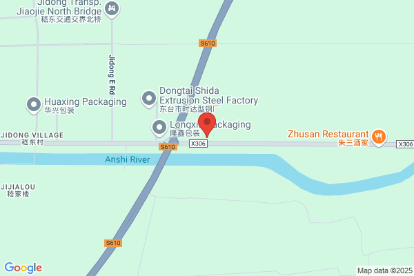 Eastern Taiwan Paper Roll Dongtai Plant