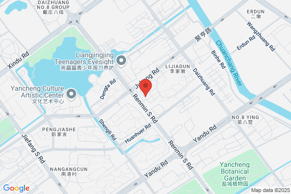 Els Sports Equipment Factory In Yancheng