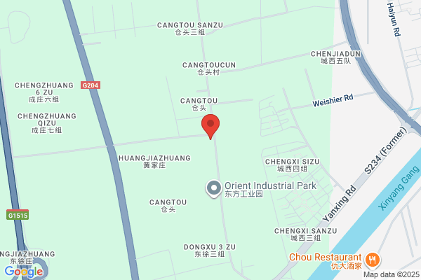 Dongtai Rubber Factory