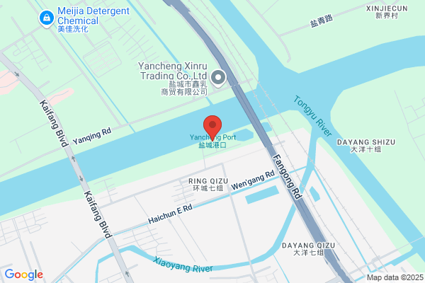 Yancheng Industrial Corporation Of Ports And Harbors