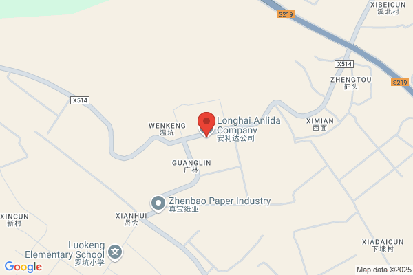 Anlida Industries Co., Ltd