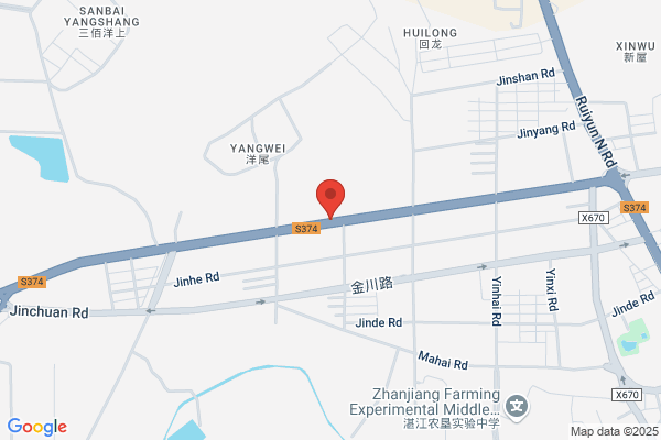 Evergreen Trading Ltd.(china)