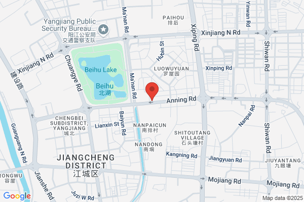 Guangdong Hongxuan Group Yangjiang Industrial Company Limited