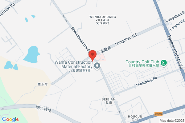 Kam-fan Products (china) Co., Ltd.
