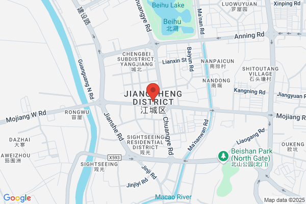 Mingcheng (yangxi) Enterprise Inc. Yangjiang Branch
