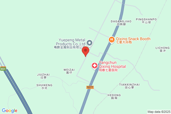 Yangjiang Yingfeng Industry Co., Ltd.