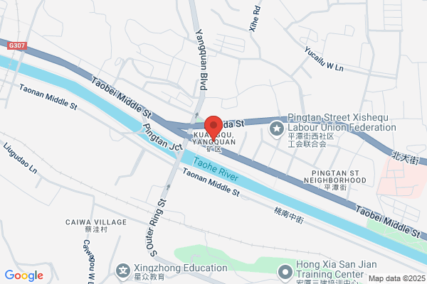 Iron Oxide Plant In Yangquan, Shanxi Province