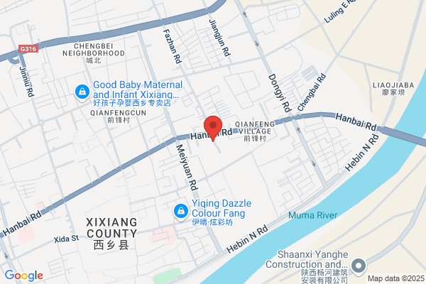 Pingding County In Shanxi Province Bean Paste Food Factory