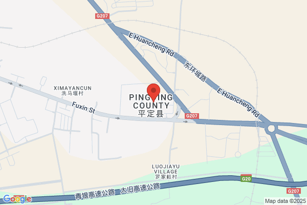 Pingding Countys Second Sulphur Plant