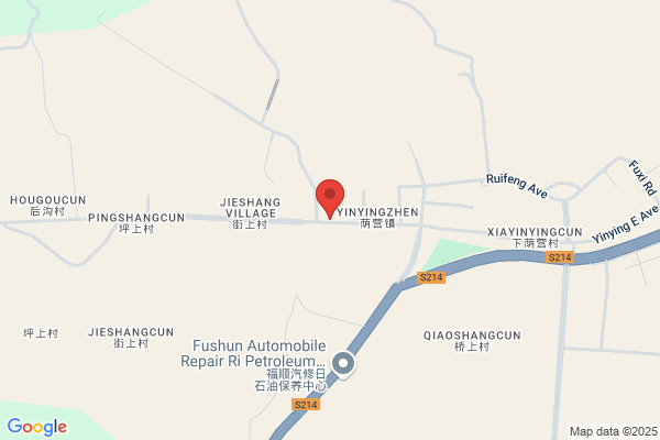 Pingding Rubber Products Plant In Shanxi Province; Pingding Rubber Products Plant In Shanxi Province