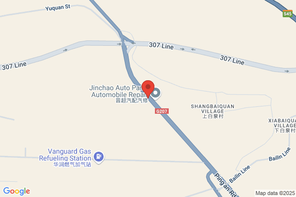 Yangquan City Suburbs Refractory Fiber Plant