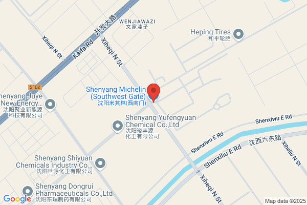 Yangquan City Tire Factory 2