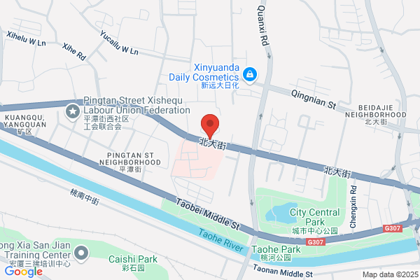 Yangquan Coal Industry (group) Limited Liability Company