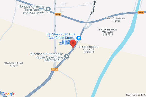 Yangquan New Fire-resistant Insulation Materials Plant