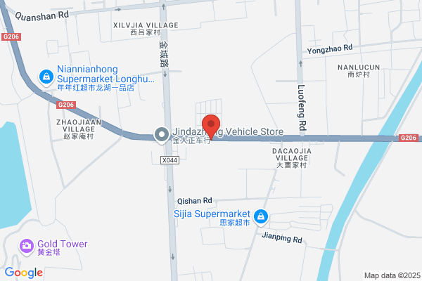 Longkou Evergreen Produce Co.,ltd