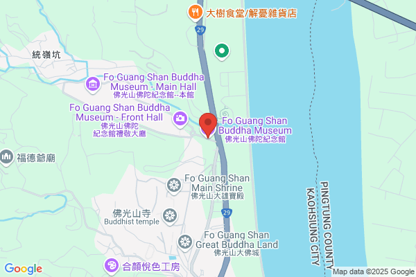 Lai Yang Guang Shan Stone Co.,ltd.