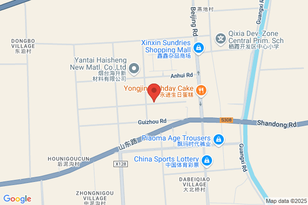 Qixia Gaolida Packing Material Co., Ltd.