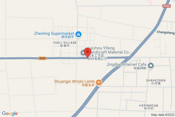 Shandong Laizhou Base Arts & Crafts Co.,ltd.