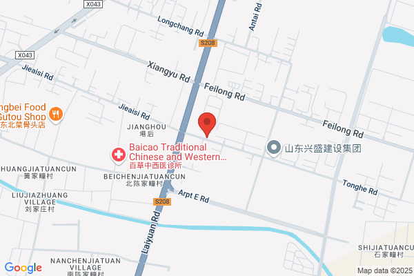 Bluebio (yantai) Bio-pharmaceutical Co., Ltd.