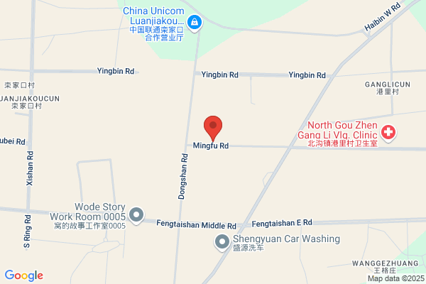 Laizhou Mingfa Insulation Materials Company Limited