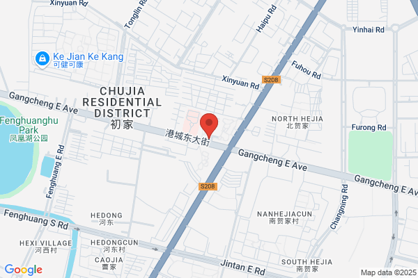 Hi Inn Yantai S. Street