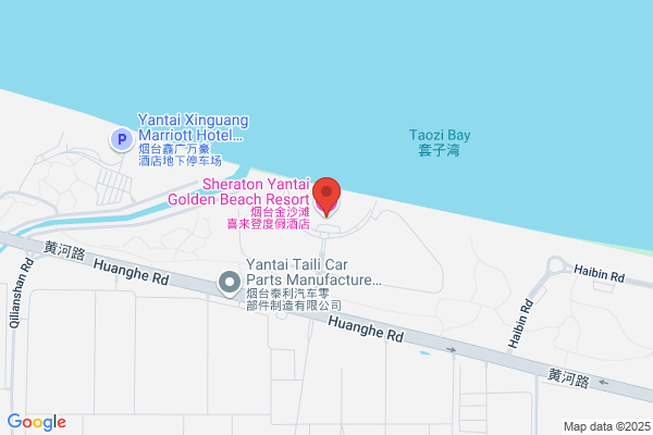 Sheraton Yantai Golden Beach Resort