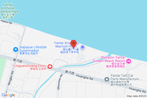 Yantai Marriott Hotel