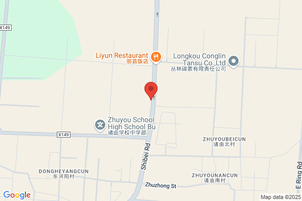 Shandong Conglin Group Co., Ltd.