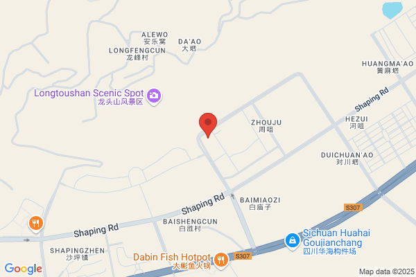 Mercure Yibin Port