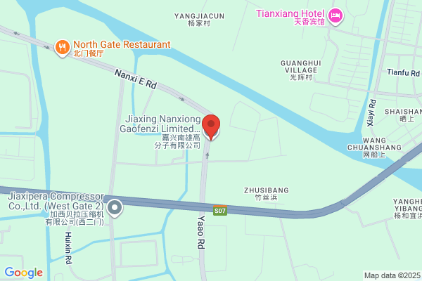 Hubei Nanxing Polymer Additives Co., Ltd.