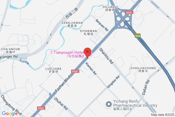 Yichang China Travel Service