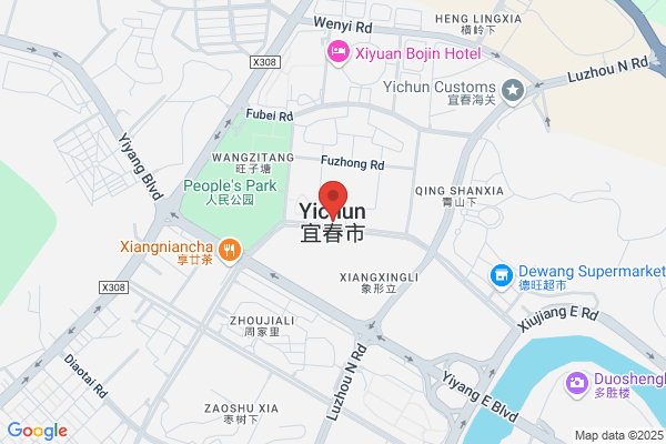 Yichun City In Heilongjiang Province Nacha Steel Plant
