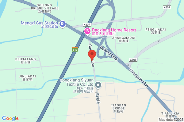 Bongseong Silk Factory Silk Cotton Mill