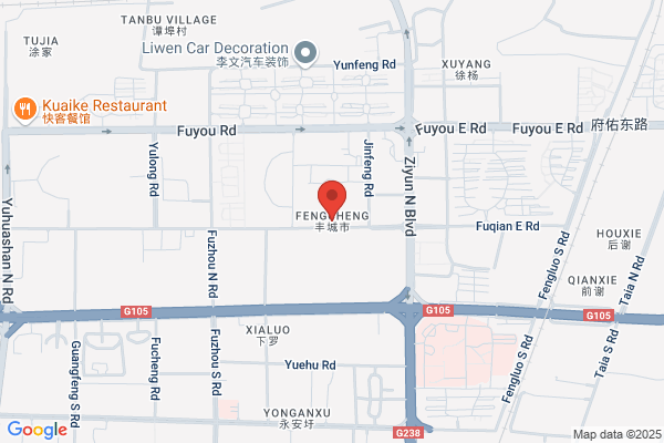 Fengcheng City, The First Borax Plant
