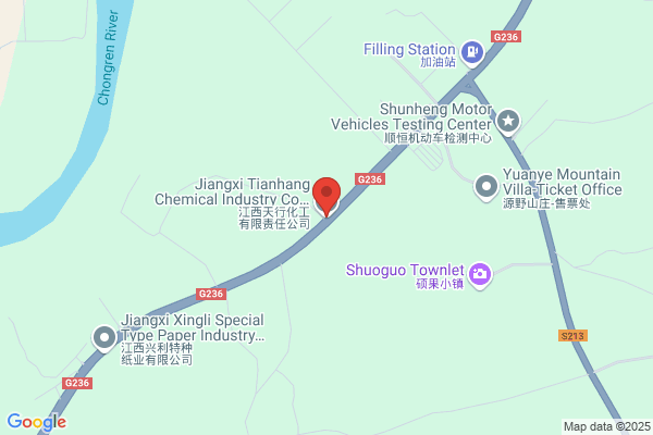 Liaodong Chemical Plant