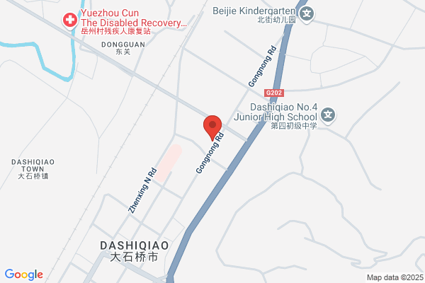 Dashiqiao City Water Pesticide Factory