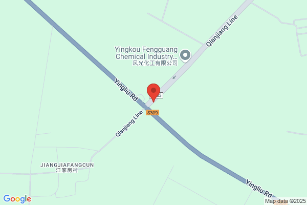 Yingkou Chemical Plant