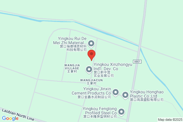 Yingkou 475 Insulating Materials Plant