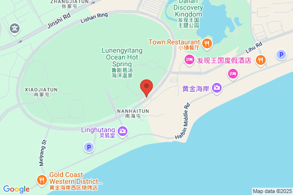 Dalian City National Holiday Resort Stone Carton Plant