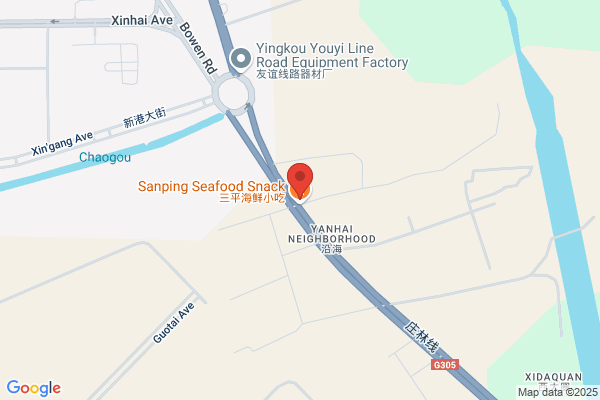 Yingkou Nht Development Co., Ltd.
