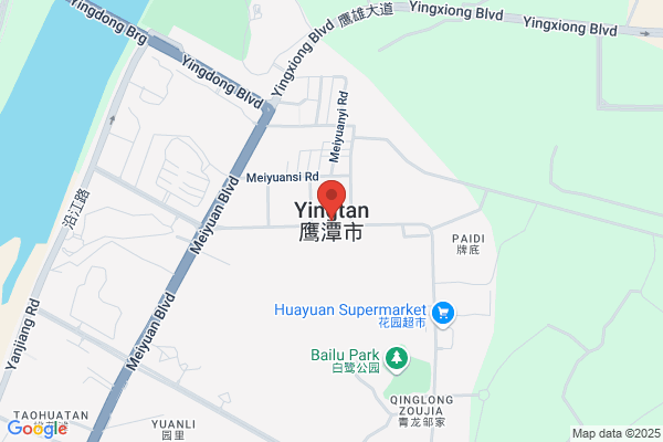 Yingtan Ruiyuan Microelement Co.,ltd.