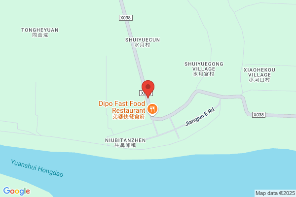 Hunan Isunte Ramie Garment Industrial Co. Ltd.