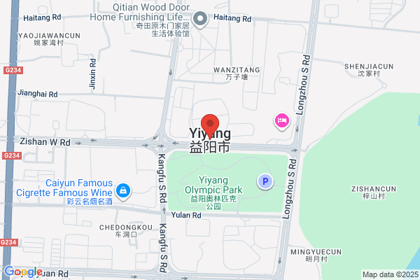 Hunan Isunte Textile Printing&dyeing Co.,ltd