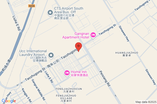 Bsp Chemical Plant In Shanxi