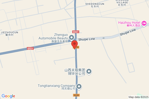 Pump Manufacturing Company In Yuncheng, Shanxi Province; Shanxi Yunjia Pump Co., Ltd.
