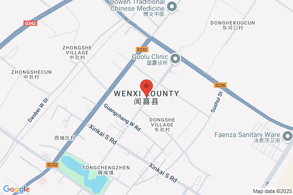 Wenxi County, The Local State-owned Instrument Factory