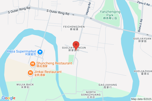 Yinguang Magnesium Industry Group Co., Ltd.