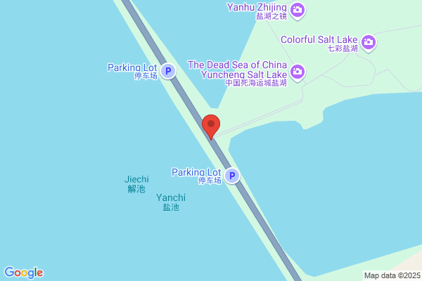 Yuncheng City, Shanxi Province Where State-owned Pharmaceutical Plant