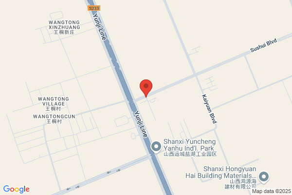 Yuncheng Salinization The Packaging Plant